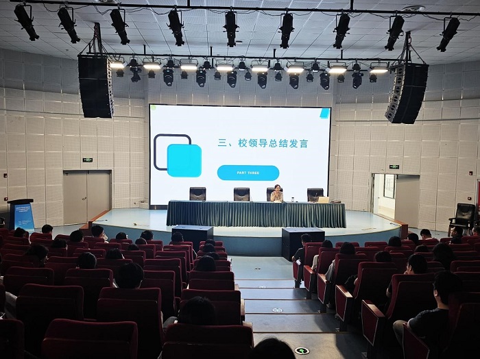 学校召开2025年招生动员大会暨中考期间招生宣传动员会