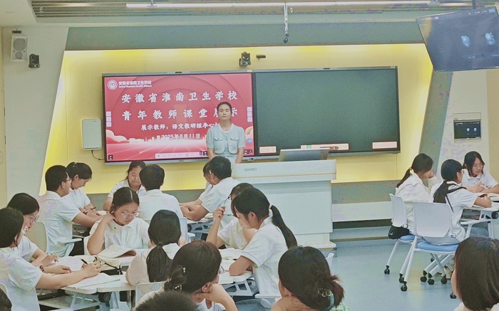 青蓝携手传薪火  师徒同心共成长