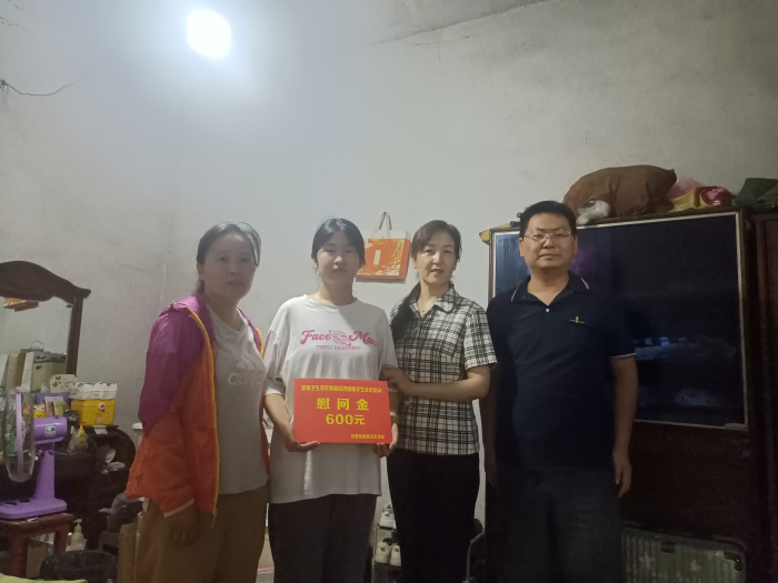 真情走访暖人心，精准资助助成长 &mdash;&mdash;淮南卫生学校开展困难学生走访活动
