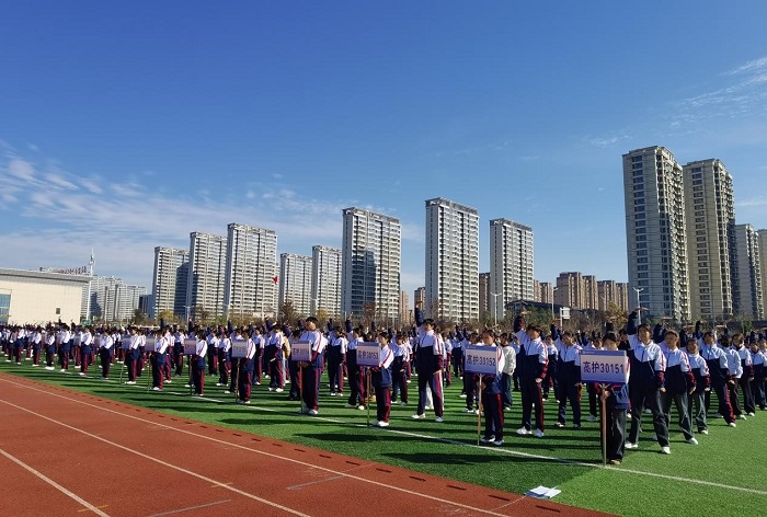 古韵新风润校园 八段锦赛展风华 &mdash;&mdash; 我校成功举办八段锦比赛