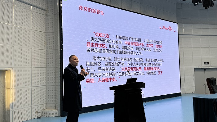 淮南卫校举办《教育强国建设规划纲要》 专题解读讲座