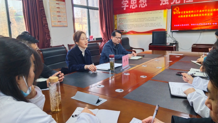 淮南联大党委委员、淮南卫校党委书记孙娟到市第三人民院讲授党的二十届四中全会精神专题党课